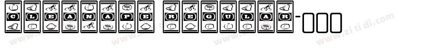 CleanApe Regular字体转换
